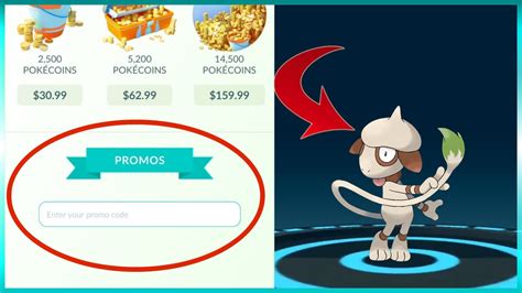 pokemon go promo codes 2023